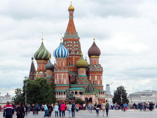 Full view of moscow cathedral russia